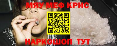 apvp Гусев