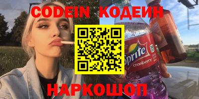 марки lsd Гусь-Хрустальный