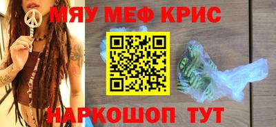 apvp Гусев