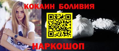 apvp Гусев
