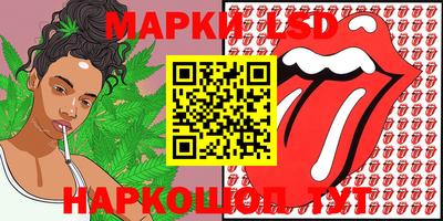 мяу мяу кристалл Донской