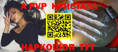 мефедрон мука Дубна