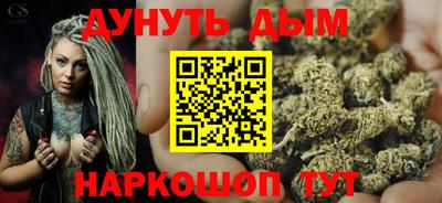 марки lsd Гусь-Хрустальный