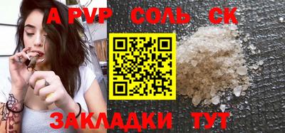 мефедрон мука Дубна