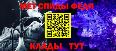 марки lsd Гусь-Хрустальный