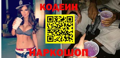 мефедрон мука Дубна