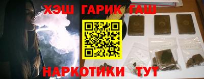 мяу мяу кристалл Донской